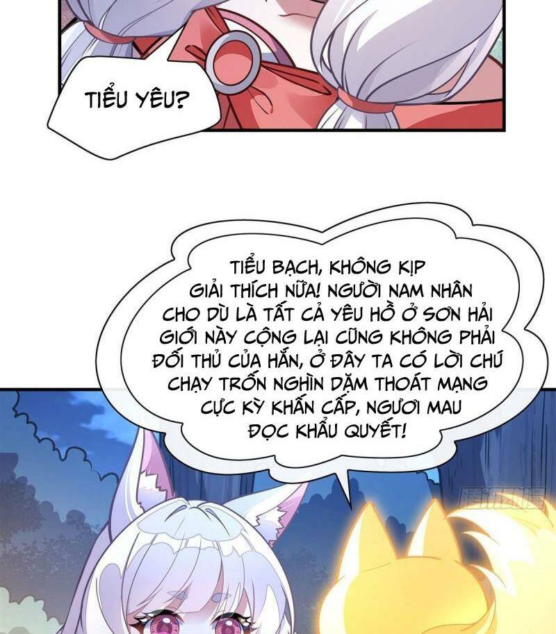 Các Nữ Đồ Đệ Của Ta Đều Là Chư Thiên Đại Lão Tương Lai Chapter 170 - Trang 2