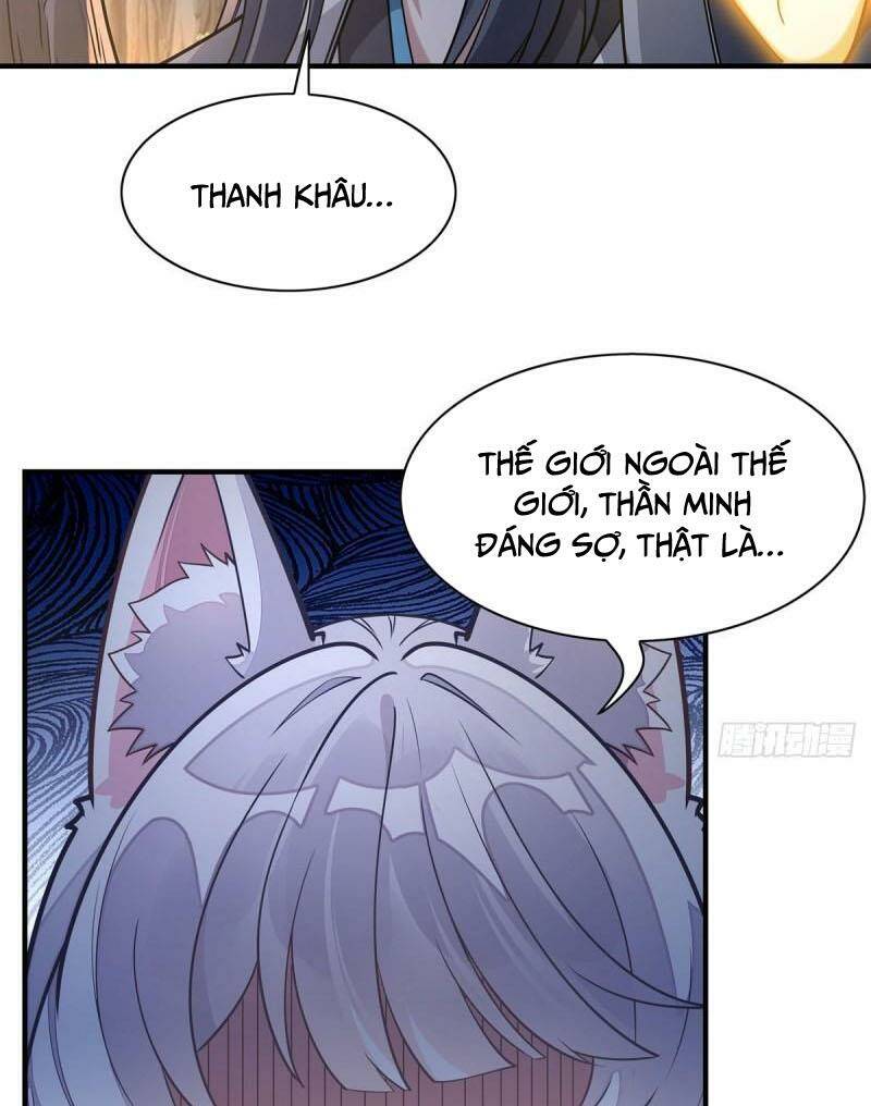 Các Nữ Đồ Đệ Của Ta Đều Là Chư Thiên Đại Lão Tương Lai Chapter 171 - Trang 2