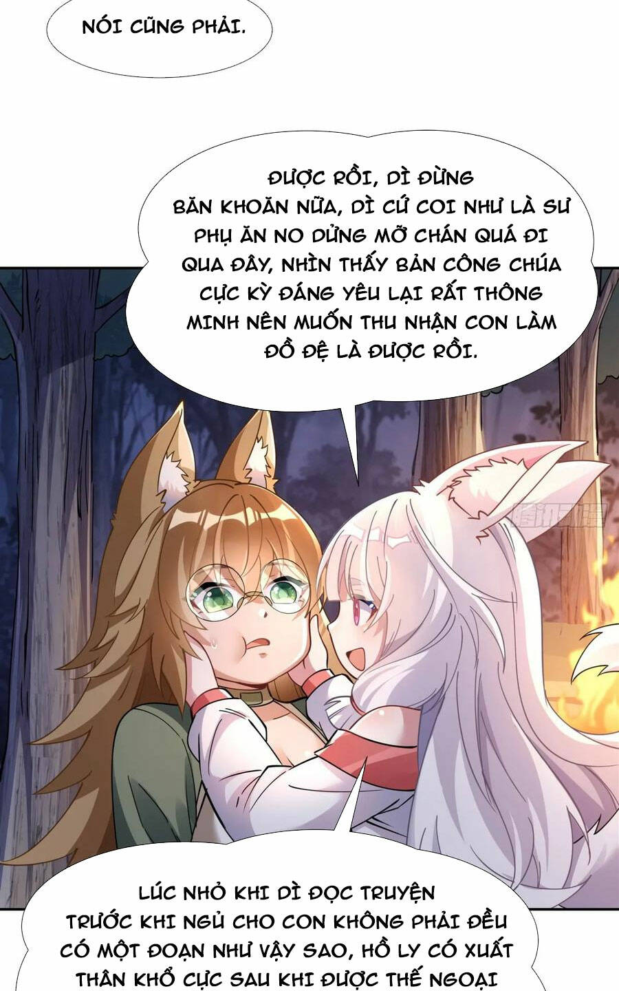 Các Nữ Đồ Đệ Của Ta Đều Là Chư Thiên Đại Lão Tương Lai Chapter 174 - Trang 2