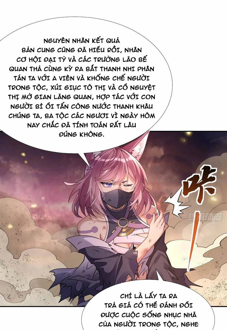 Các Nữ Đồ Đệ Của Ta Đều Là Chư Thiên Đại Lão Tương Lai Chapter 175 - Trang 2