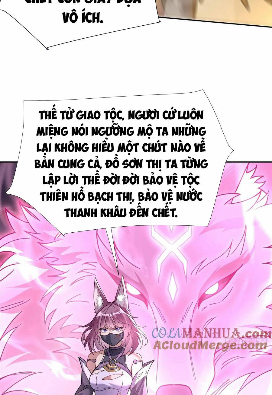 Các Nữ Đồ Đệ Của Ta Đều Là Chư Thiên Đại Lão Tương Lai Chapter 175 - Trang 2