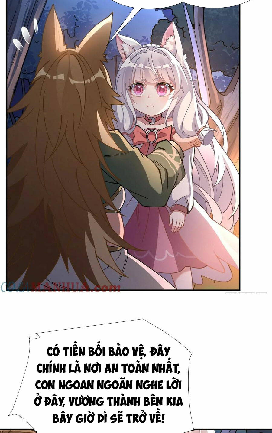 Các Nữ Đồ Đệ Của Ta Đều Là Chư Thiên Đại Lão Tương Lai Chapter 175 - Trang 2