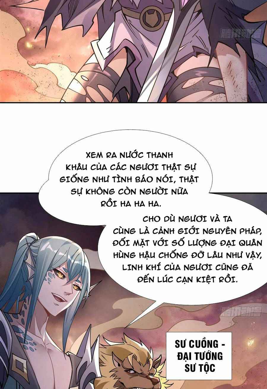 Các Nữ Đồ Đệ Của Ta Đều Là Chư Thiên Đại Lão Tương Lai Chapter 175 - Trang 2