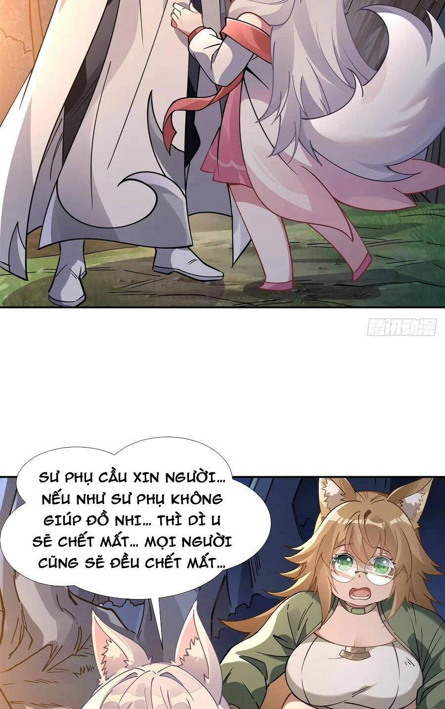 Các Nữ Đồ Đệ Của Ta Đều Là Chư Thiên Đại Lão Tương Lai Chapter 175 - Trang 2