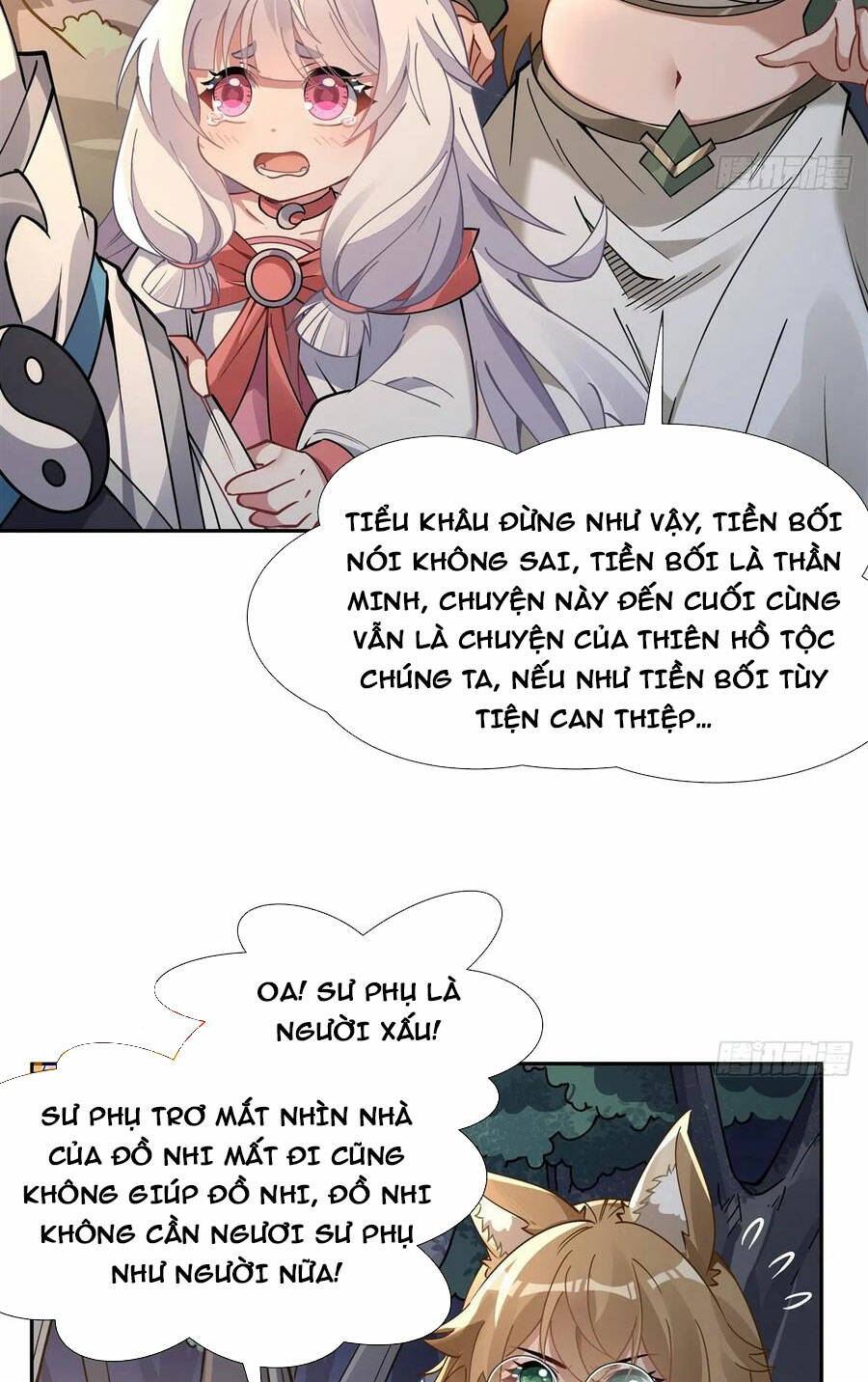 Các Nữ Đồ Đệ Của Ta Đều Là Chư Thiên Đại Lão Tương Lai Chapter 175 - Trang 2