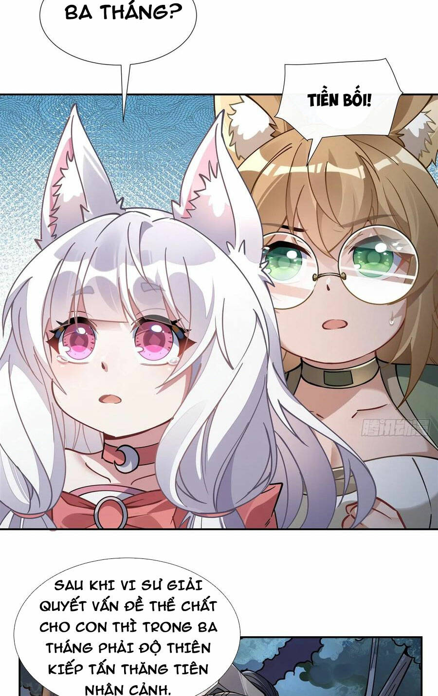 Các Nữ Đồ Đệ Của Ta Đều Là Chư Thiên Đại Lão Tương Lai Chapter 175 - Trang 2