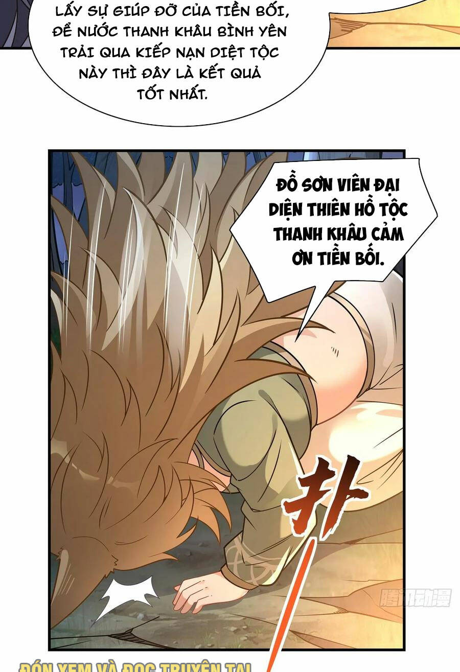 Các Nữ Đồ Đệ Của Ta Đều Là Chư Thiên Đại Lão Tương Lai Chapter 175 - Trang 2