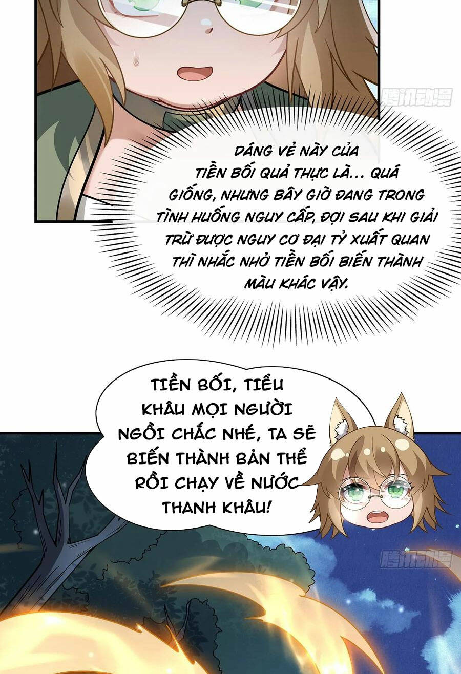 Các Nữ Đồ Đệ Của Ta Đều Là Chư Thiên Đại Lão Tương Lai Chapter 175 - Trang 2