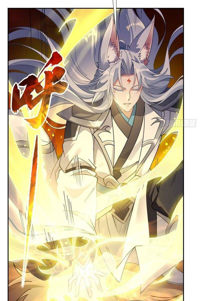 Các Nữ Đồ Đệ Của Ta Đều Là Chư Thiên Đại Lão Tương Lai Chapter 176 - Trang 2