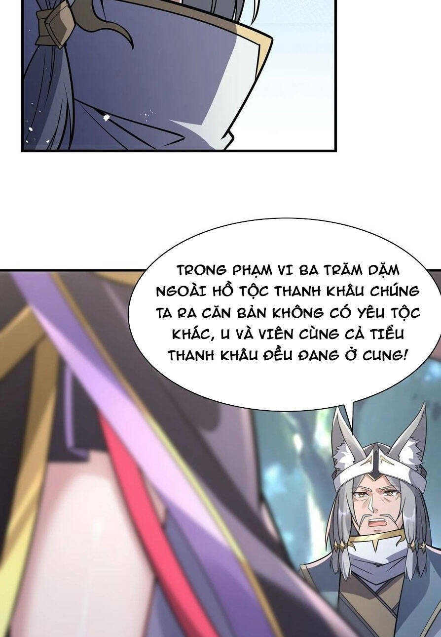 Các Nữ Đồ Đệ Của Ta Đều Là Chư Thiên Đại Lão Tương Lai Chapter 178 - Trang 2