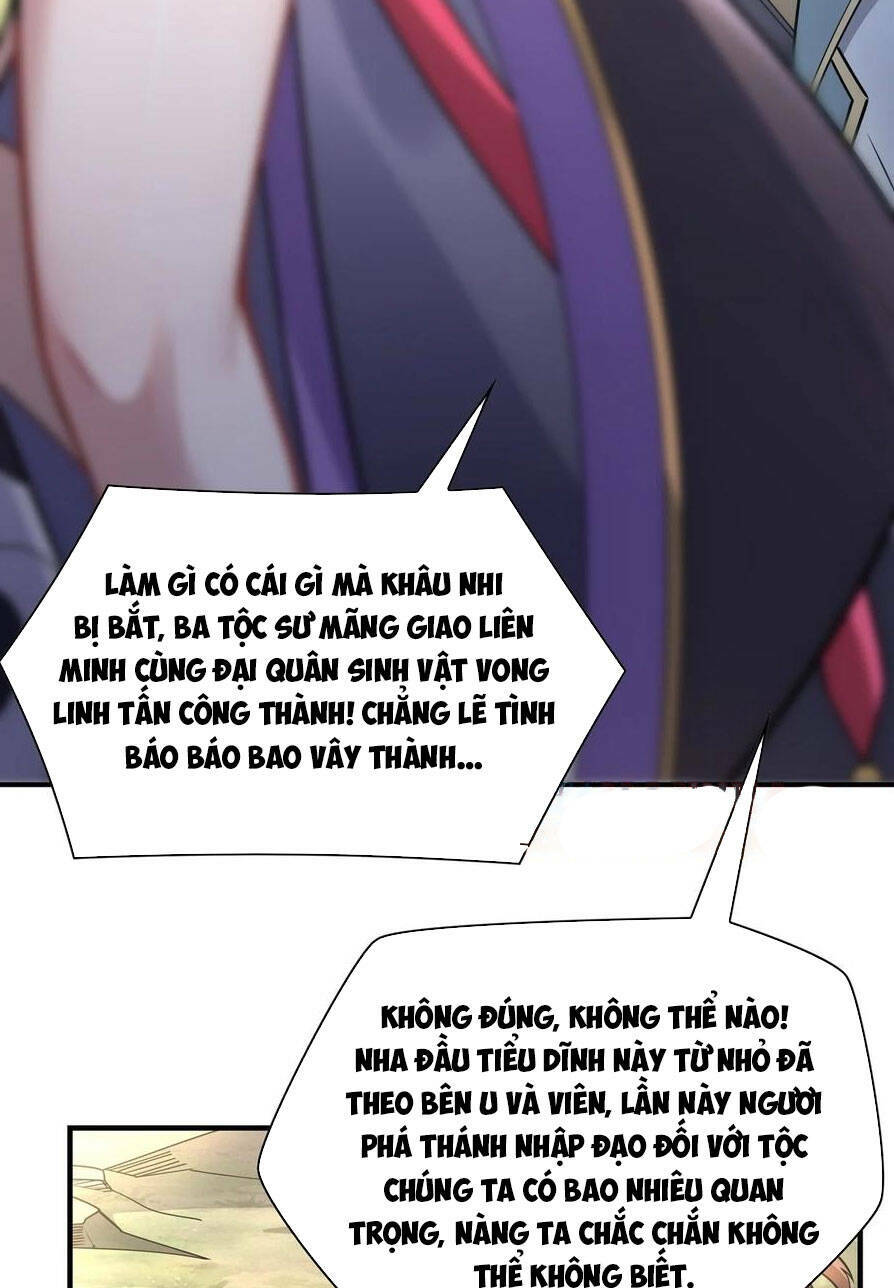 Các Nữ Đồ Đệ Của Ta Đều Là Chư Thiên Đại Lão Tương Lai Chapter 178 - Trang 2