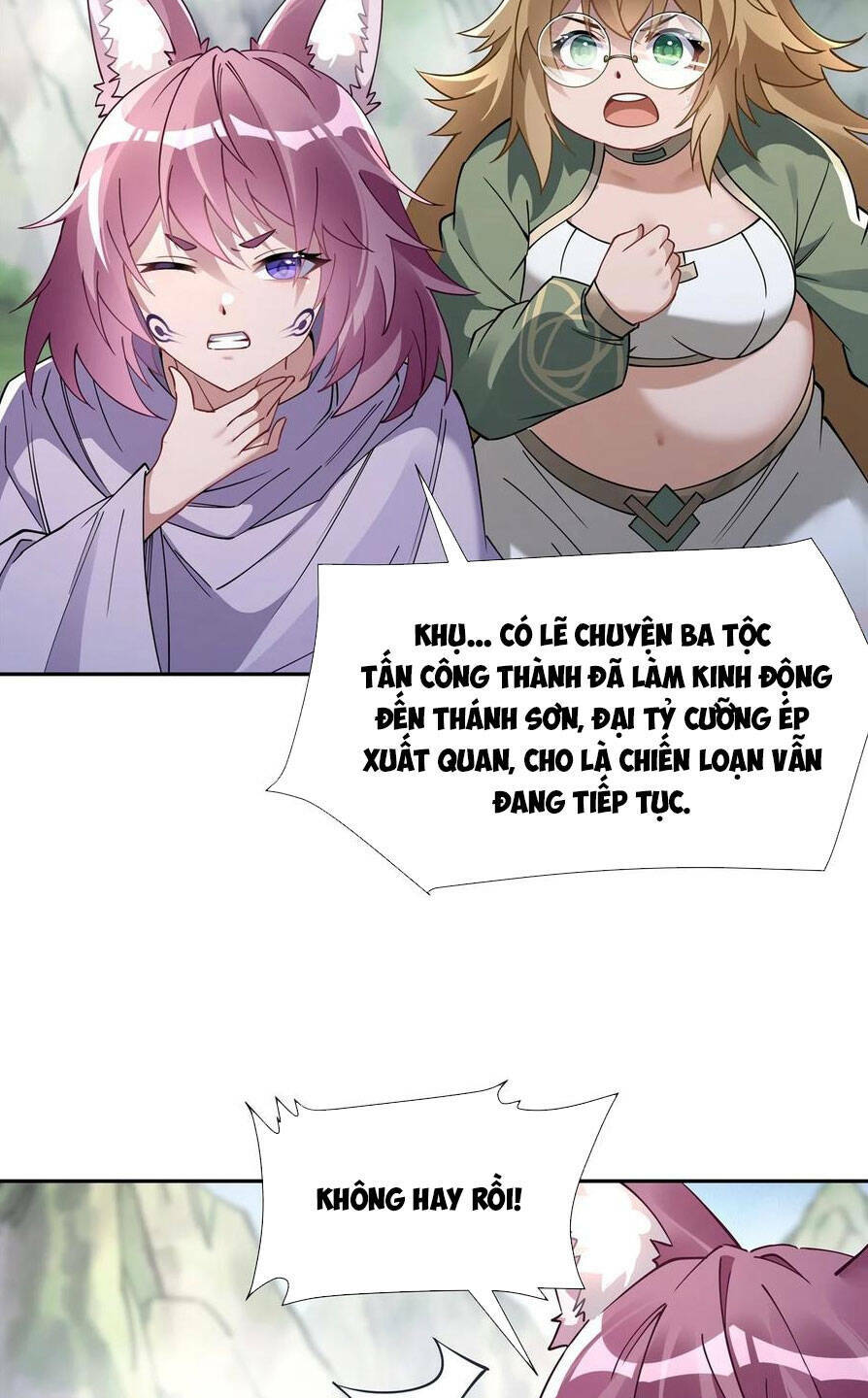 Các Nữ Đồ Đệ Của Ta Đều Là Chư Thiên Đại Lão Tương Lai Chapter 178 - Trang 2