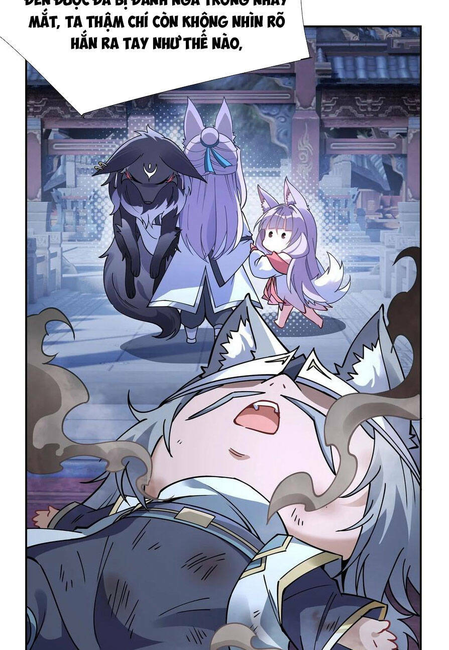 Các Nữ Đồ Đệ Của Ta Đều Là Chư Thiên Đại Lão Tương Lai Chapter 179 - Trang 2