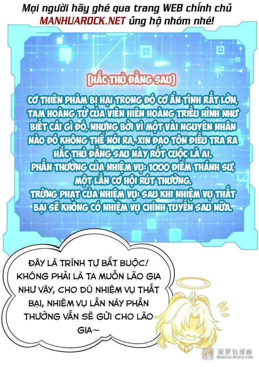 Các Nữ Đồ Đệ Của Ta Đều Là Chư Thiên Đại Lão Tương Lai Chapter 18 - Trang 2