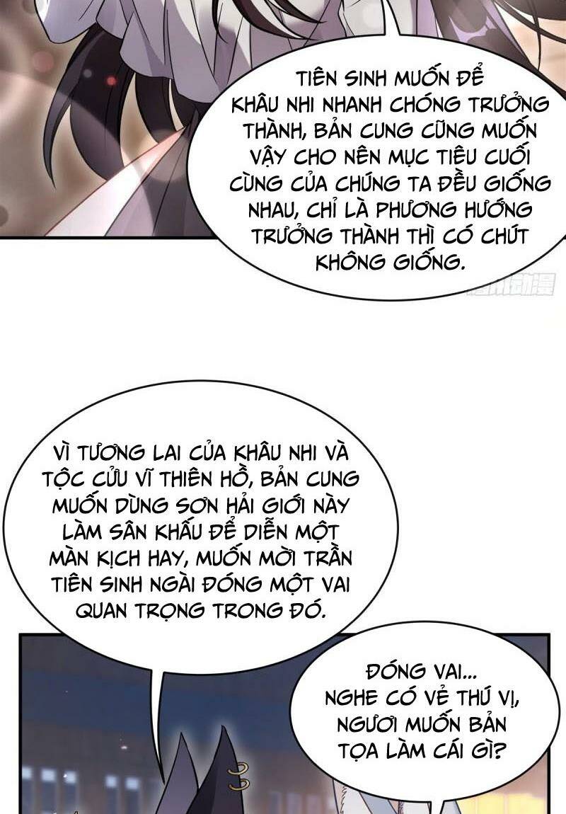 Các Nữ Đồ Đệ Của Ta Đều Là Chư Thiên Đại Lão Tương Lai Chapter 182 - Trang 2