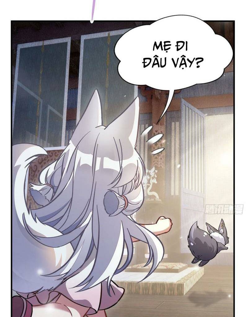 Các Nữ Đồ Đệ Của Ta Đều Là Chư Thiên Đại Lão Tương Lai Chapter 182 - Trang 2