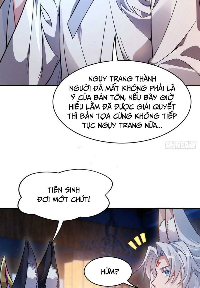 Các Nữ Đồ Đệ Của Ta Đều Là Chư Thiên Đại Lão Tương Lai Chapter 182 - Trang 2