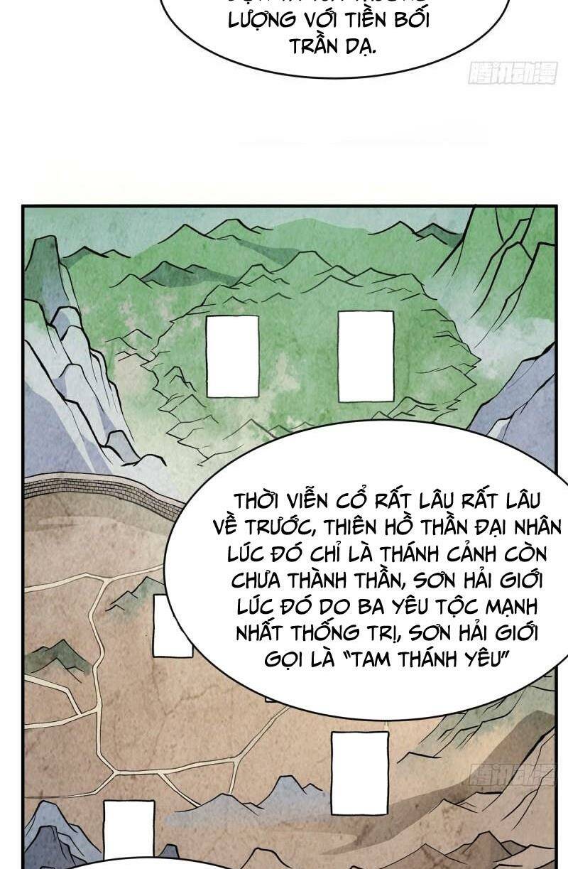 Các Nữ Đồ Đệ Của Ta Đều Là Chư Thiên Đại Lão Tương Lai Chapter 183 - Trang 2