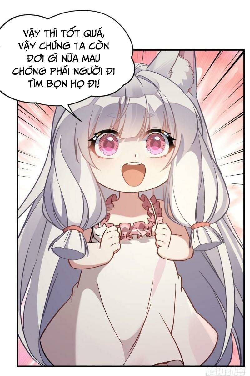 Các Nữ Đồ Đệ Của Ta Đều Là Chư Thiên Đại Lão Tương Lai Chapter 183 - Trang 2