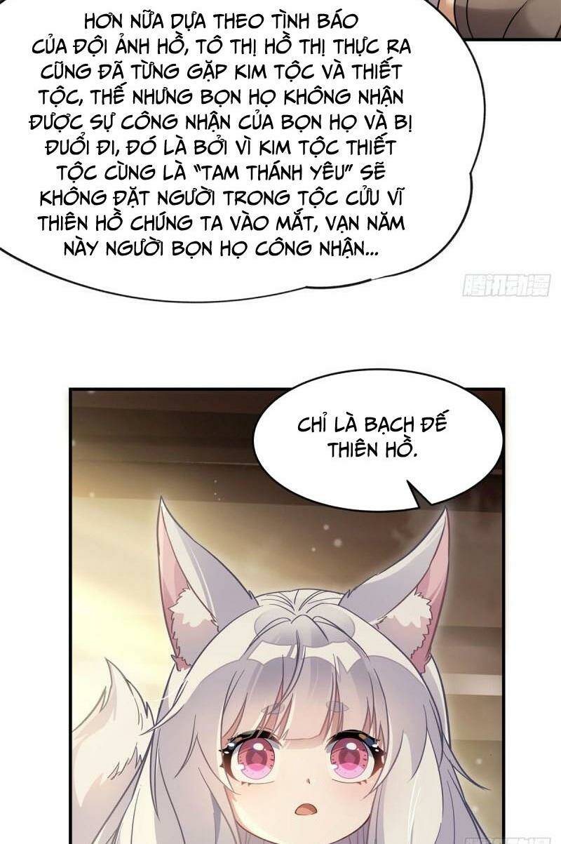 Các Nữ Đồ Đệ Của Ta Đều Là Chư Thiên Đại Lão Tương Lai Chapter 183 - Trang 2