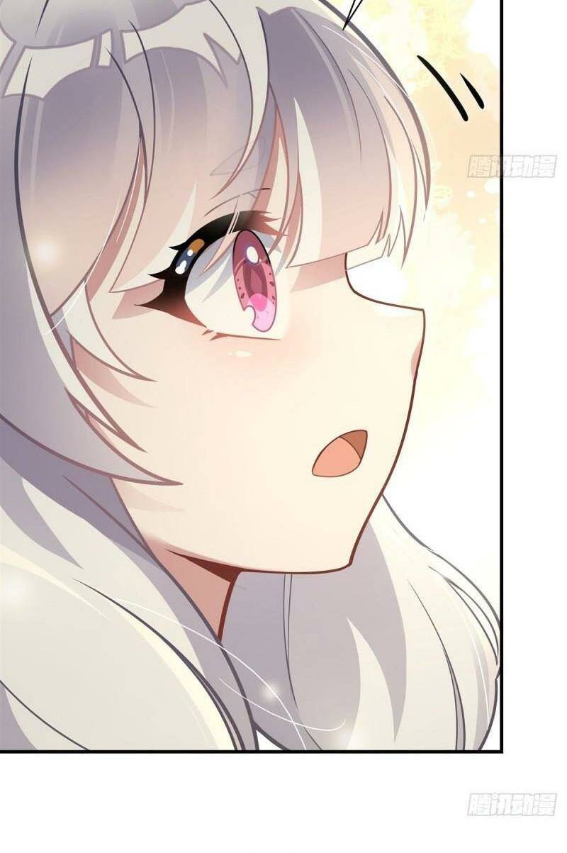 Các Nữ Đồ Đệ Của Ta Đều Là Chư Thiên Đại Lão Tương Lai Chapter 183 - Trang 2