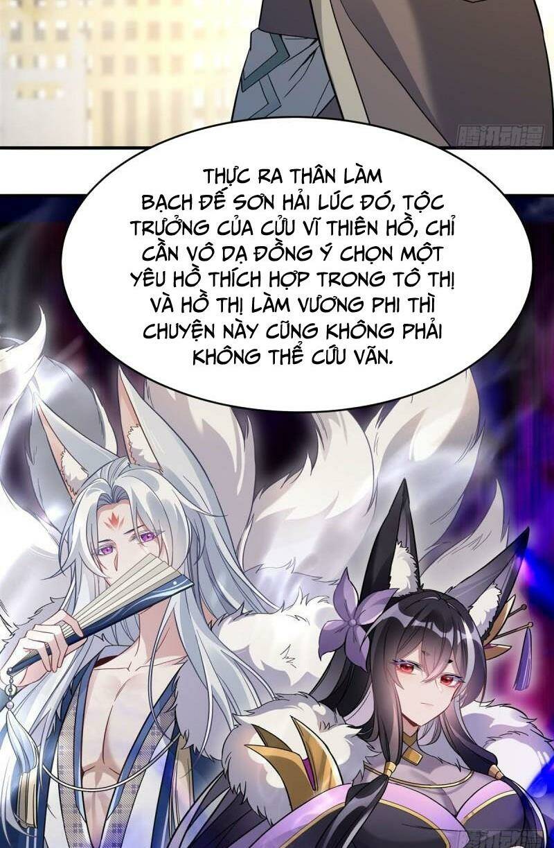 Các Nữ Đồ Đệ Của Ta Đều Là Chư Thiên Đại Lão Tương Lai Chapter 183 - Trang 2