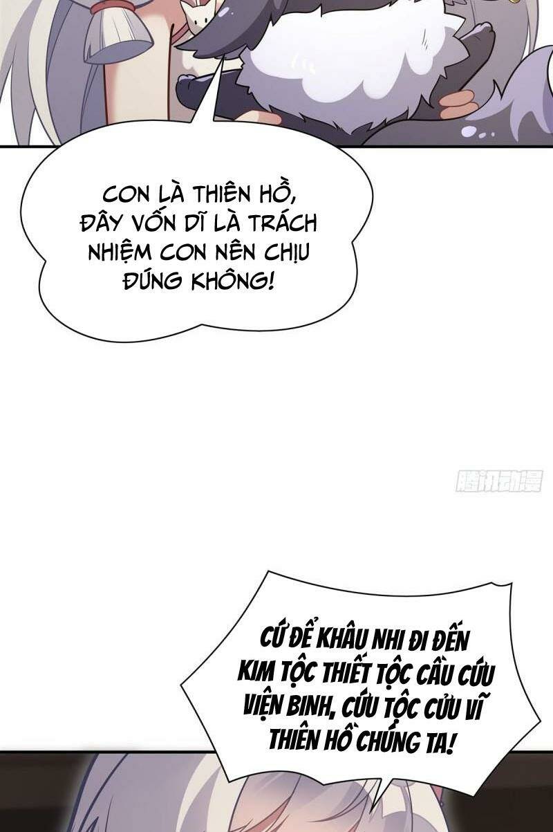 Các Nữ Đồ Đệ Của Ta Đều Là Chư Thiên Đại Lão Tương Lai Chapter 183 - Trang 2