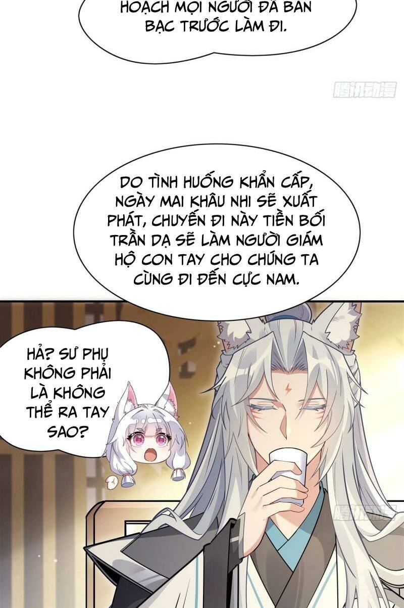 Các Nữ Đồ Đệ Của Ta Đều Là Chư Thiên Đại Lão Tương Lai Chapter 183 - Trang 2