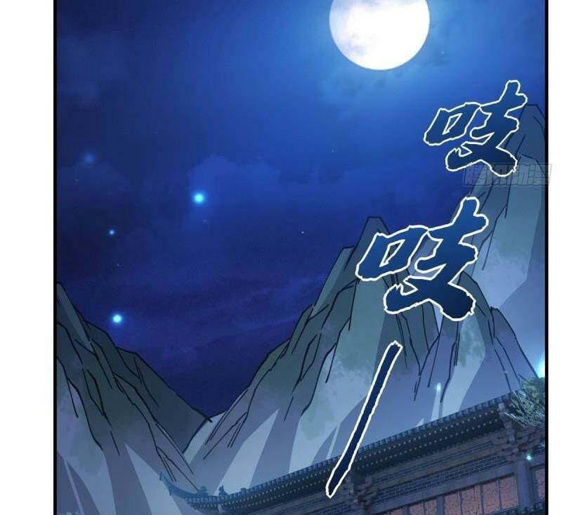 Các Nữ Đồ Đệ Của Ta Đều Là Chư Thiên Đại Lão Tương Lai Chapter 183 - Trang 2