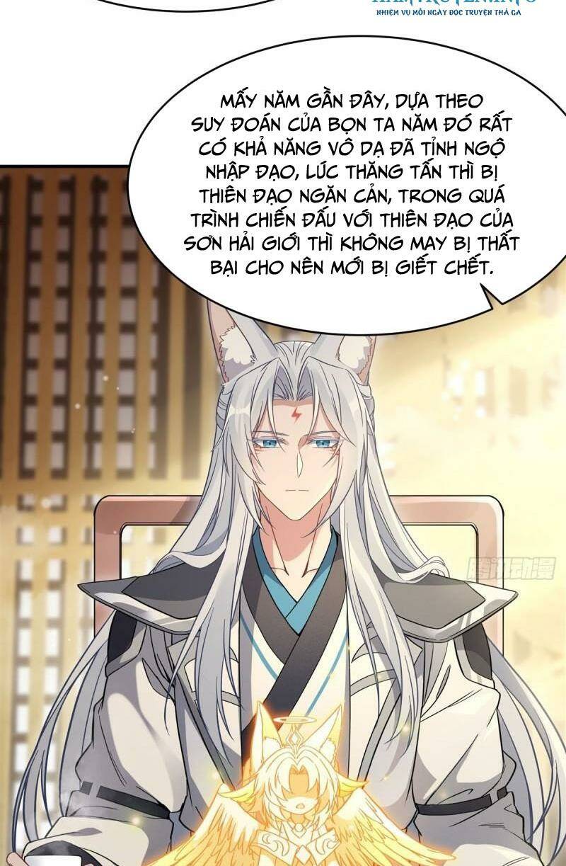 Các Nữ Đồ Đệ Của Ta Đều Là Chư Thiên Đại Lão Tương Lai Chapter 183 - Trang 2