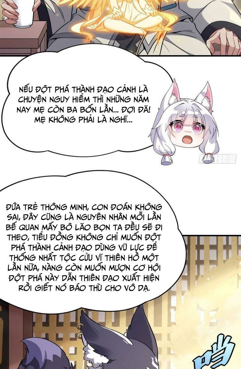 Các Nữ Đồ Đệ Của Ta Đều Là Chư Thiên Đại Lão Tương Lai Chapter 183 - Trang 2