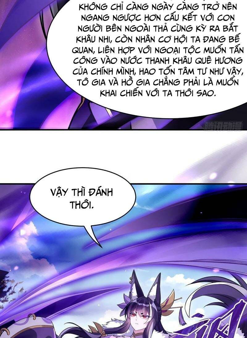 Các Nữ Đồ Đệ Của Ta Đều Là Chư Thiên Đại Lão Tương Lai Chapter 185 - Trang 2