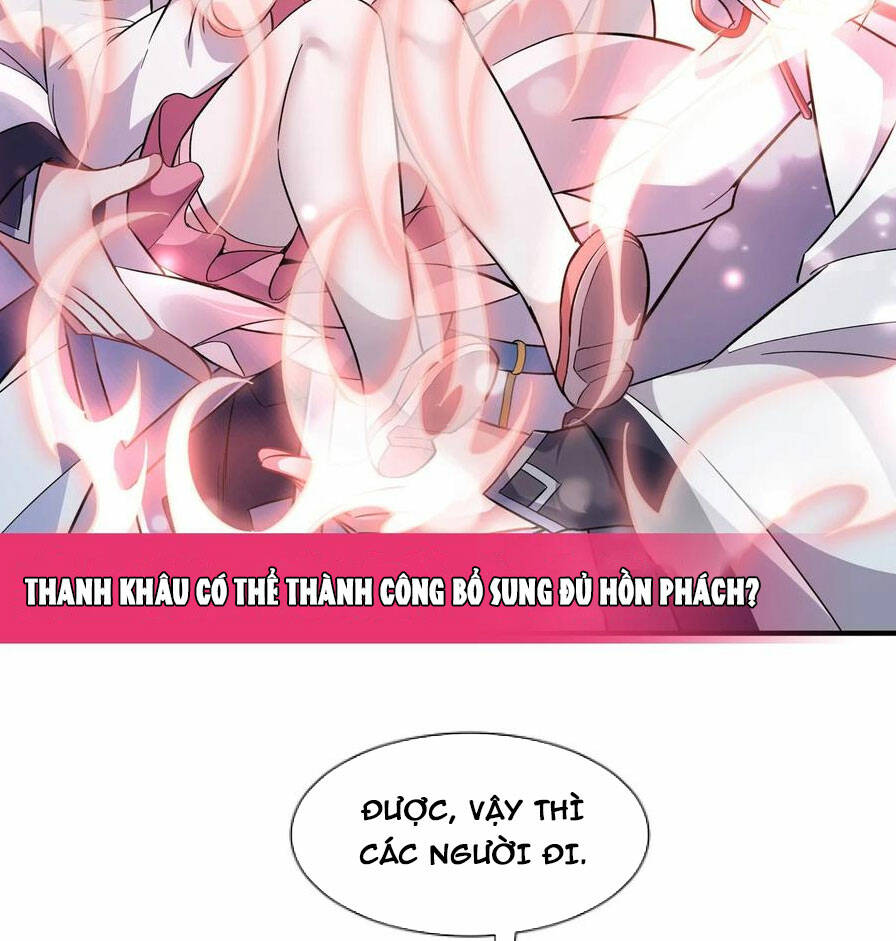 Các Nữ Đồ Đệ Của Ta Đều Là Chư Thiên Đại Lão Tương Lai Chapter 186 - Trang 2