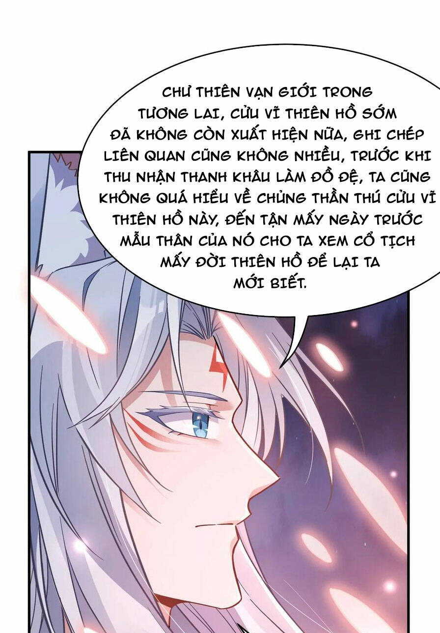 Các Nữ Đồ Đệ Của Ta Đều Là Chư Thiên Đại Lão Tương Lai Chapter 187 - Trang 2