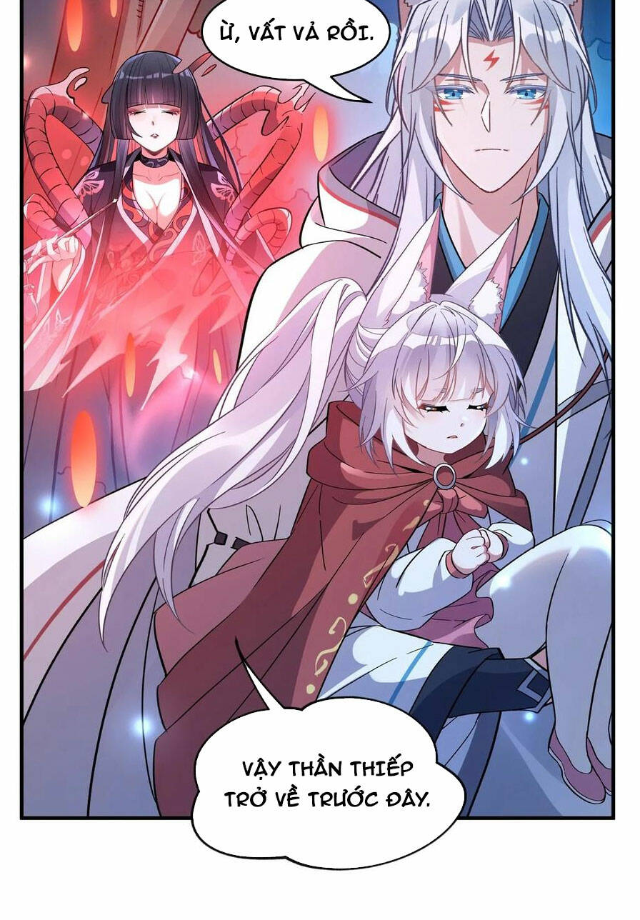 Các Nữ Đồ Đệ Của Ta Đều Là Chư Thiên Đại Lão Tương Lai Chapter 187 - Trang 2