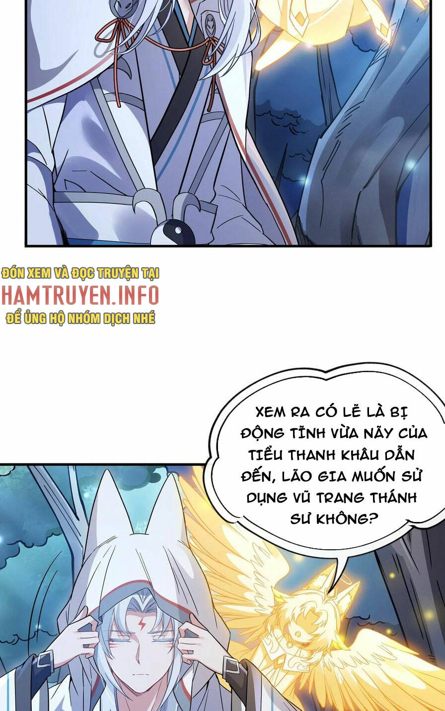 Các Nữ Đồ Đệ Của Ta Đều Là Chư Thiên Đại Lão Tương Lai Chapter 187 - Trang 2