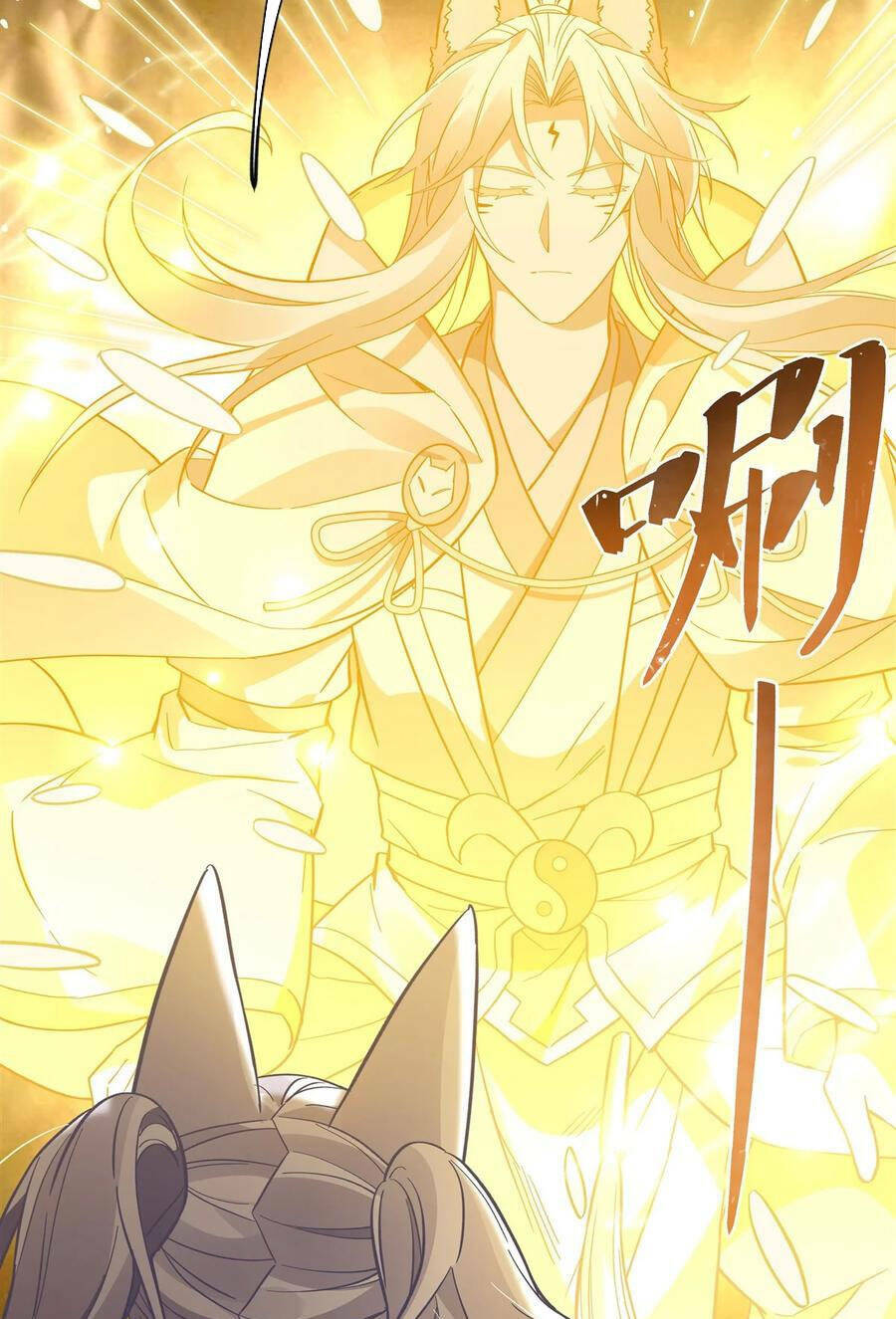 Các Nữ Đồ Đệ Của Ta Đều Là Chư Thiên Đại Lão Tương Lai Chapter 188 - Trang 2