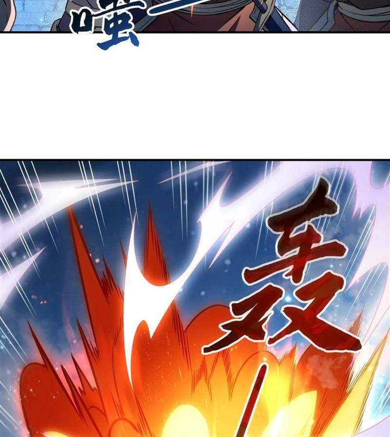 Các Nữ Đồ Đệ Của Ta Đều Là Chư Thiên Đại Lão Tương Lai Chapter 193 - Trang 2