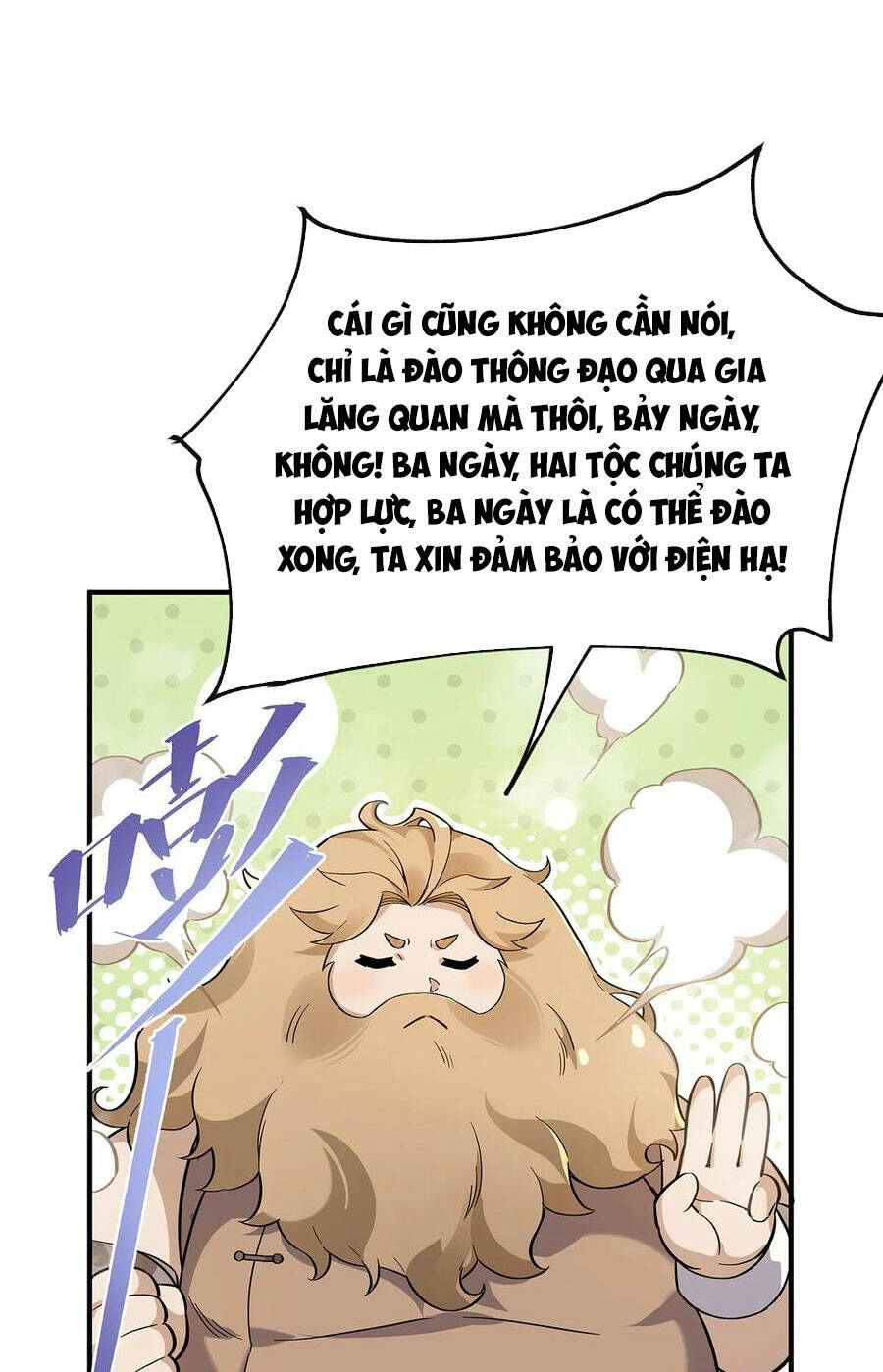 Các Nữ Đồ Đệ Của Ta Đều Là Chư Thiên Đại Lão Tương Lai Chapter 195 - Trang 2