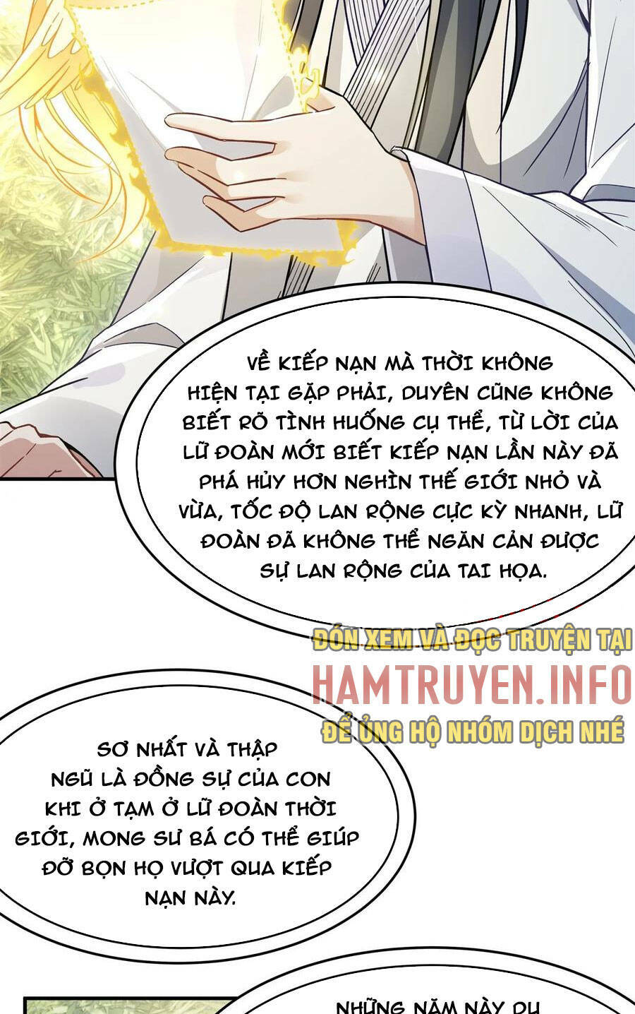 Các Nữ Đồ Đệ Của Ta Đều Là Chư Thiên Đại Lão Tương Lai Chapter 196 - Trang 2