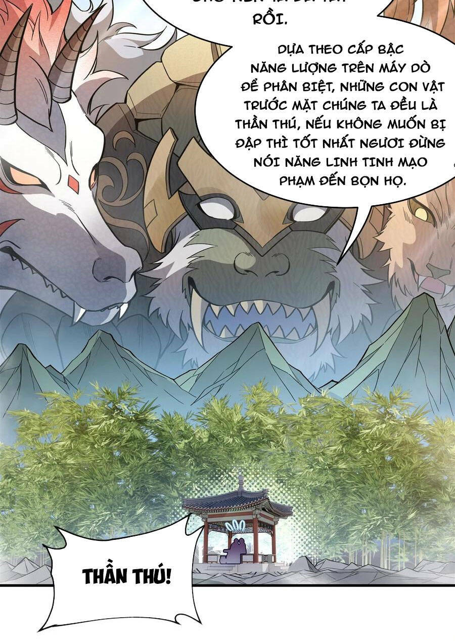 Các Nữ Đồ Đệ Của Ta Đều Là Chư Thiên Đại Lão Tương Lai Chapter 196 - Trang 2