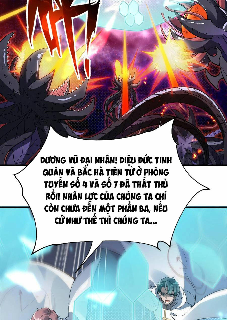 Các Nữ Đồ Đệ Của Ta Đều Là Chư Thiên Đại Lão Tương Lai Chapter 197 - Trang 2