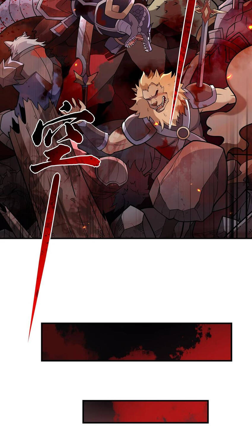 Các Nữ Đồ Đệ Của Ta Đều Là Chư Thiên Đại Lão Tương Lai Chapter 202 - Trang 2