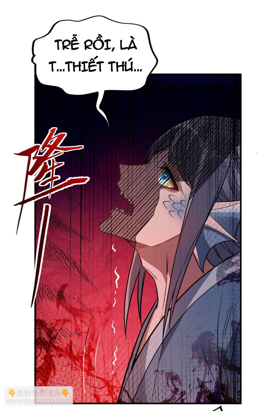 Các Nữ Đồ Đệ Của Ta Đều Là Chư Thiên Đại Lão Tương Lai Chapter 203 - Trang 2