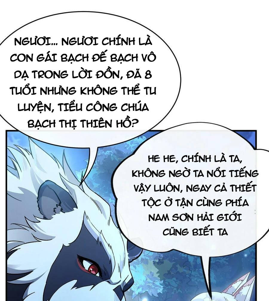 Các Nữ Đồ Đệ Của Ta Đều Là Chư Thiên Đại Lão Tương Lai Chapter 204 - Trang 2