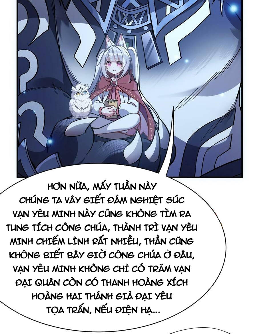 Các Nữ Đồ Đệ Của Ta Đều Là Chư Thiên Đại Lão Tương Lai Chapter 204 - Trang 2