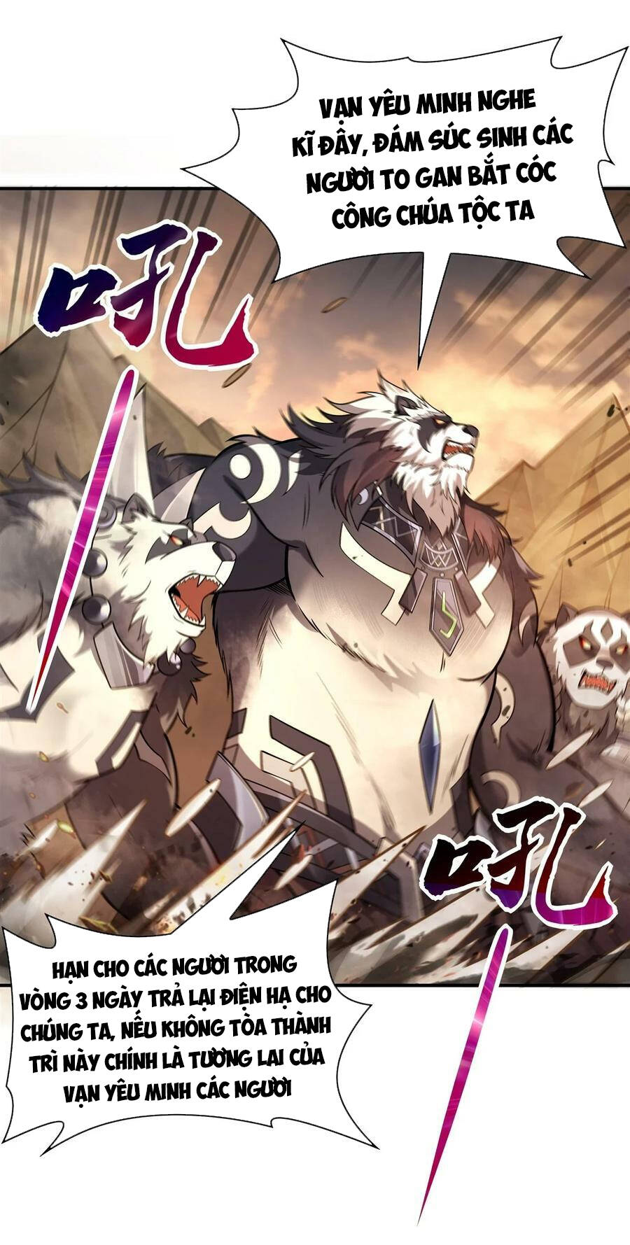 Các Nữ Đồ Đệ Của Ta Đều Là Chư Thiên Đại Lão Tương Lai Chapter 204 - Trang 2