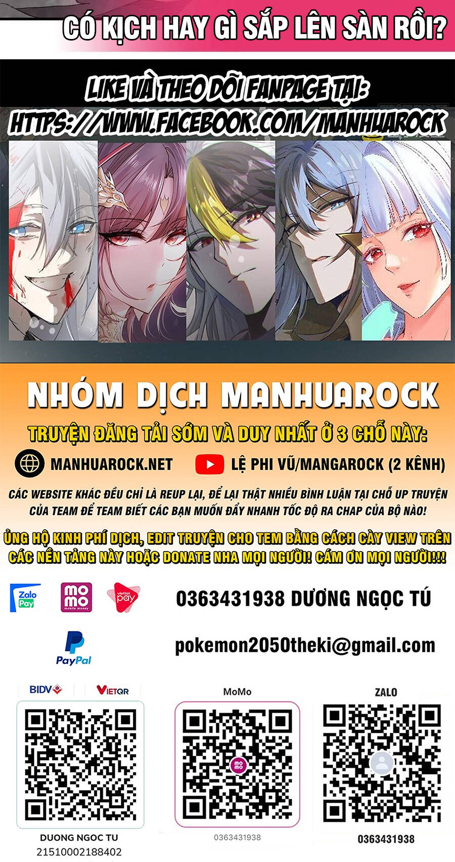 Các Nữ Đồ Đệ Của Ta Đều Là Chư Thiên Đại Lão Tương Lai Chapter 204 - Trang 2