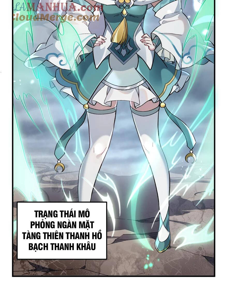 Các Nữ Đồ Đệ Của Ta Đều Là Chư Thiên Đại Lão Tương Lai Chapter 205 - Trang 2