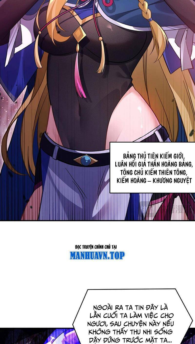 Các Nữ Đồ Đệ Của Ta Đều Là Chư Thiên Đại Lão Tương Lai Chapter 207 - Trang 2